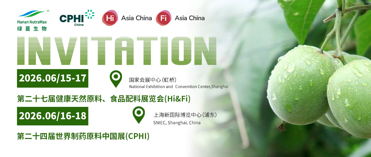 /ueditor/image/20260610/1781079904062837/63448aacd5e424c850946243e3d94de4.jpg 微信图片_20260610150504_806_49.jpg